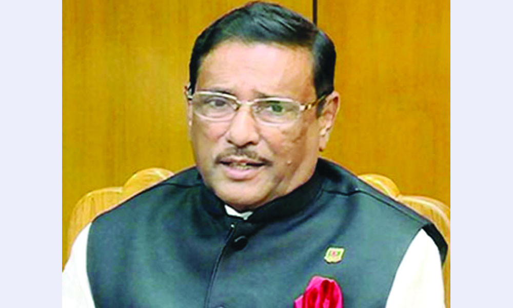 বিএনপি নির্বাচনী প্রক্রিয়া প্রশ্নবিদ্ধ করার অপতৎপরতায়