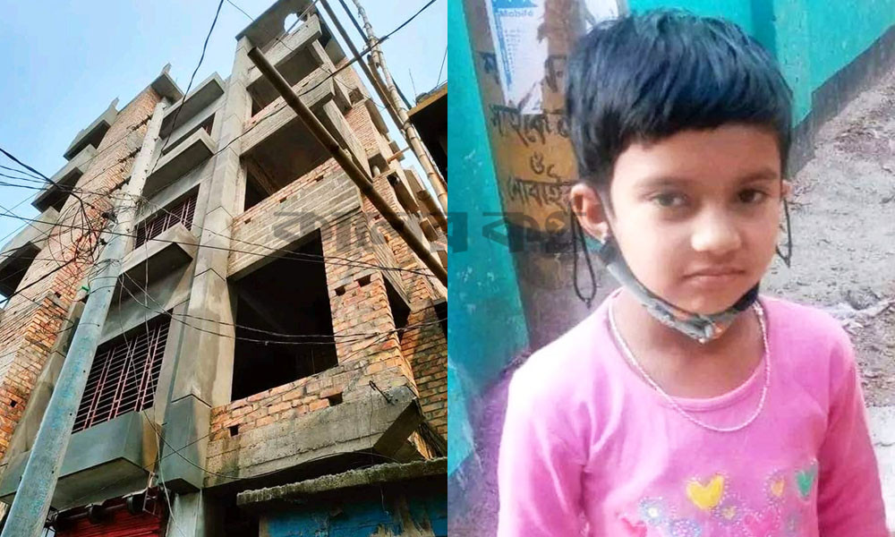 নির্মাণাধীন ভবন থেকে মাথায় ইট পড়ে শিশুর মৃত্যু