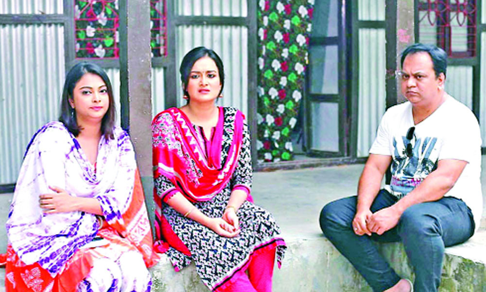 চিটার অ্যান্ড জেন্টেলম্যান