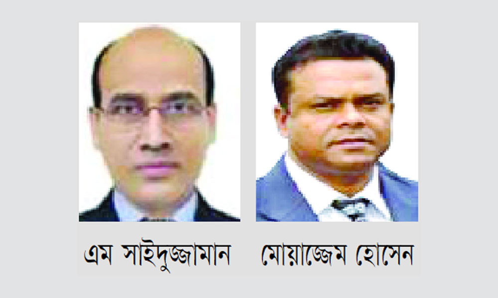 বিসিপিএর সভাপতি সাইদুজ্জামান, মহাসচিব মোয়াজ্জেম হোসেন