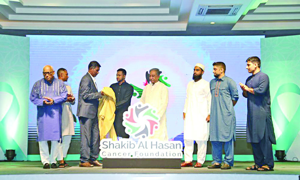 সাকিবের ক্যান্সার ফাউন্ডেশন