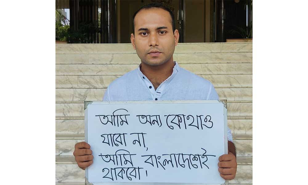 ‘মহিউদ্দিন রনির হাত ধরে ঢাবির মেডিক্যাল সেন্টারে আস্তানা গা…
