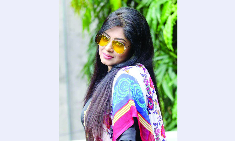মৌসুমীর অনুরোধ