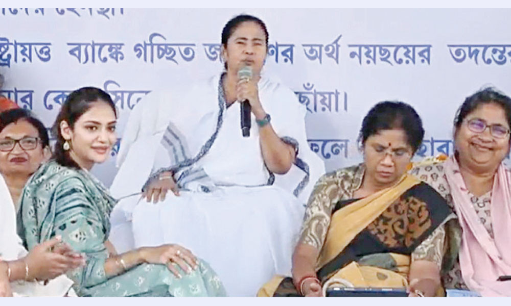 বিজেপি যুক্তরাষ্ট্রীয় কাঠামো ভাঙছে