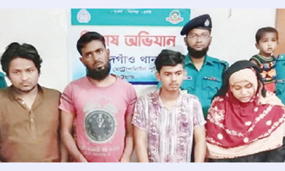 শিশু চুরি করে নিঃসন্তান নারীর কাছে বিক্রি