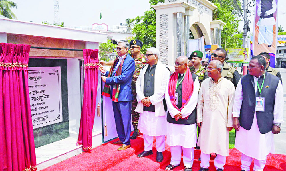চার দিনের সফরে পাবনায় রাষ্ট্রপতি