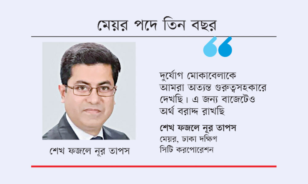 জুনের মধ্যে রাসায়নিক গুদাম স্থানান্তর