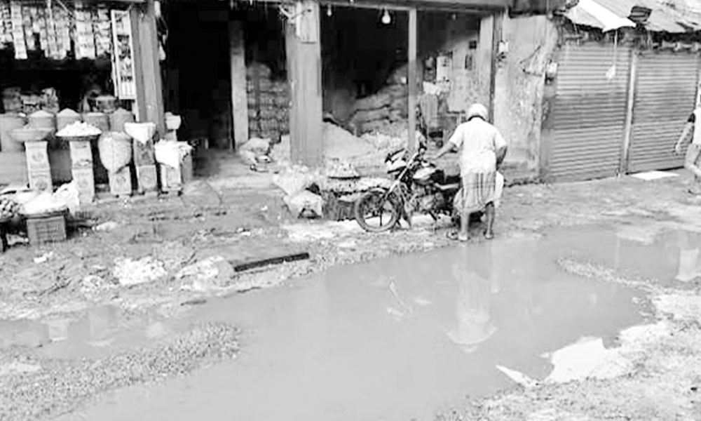 স্থায়ী সমাধান হোক