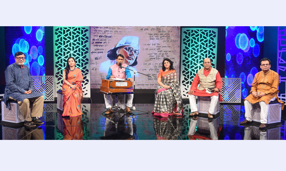 টিভিতে জাতীয় কবি কাজী নজরুল ইসলামের জন্মবার্ষিকী
