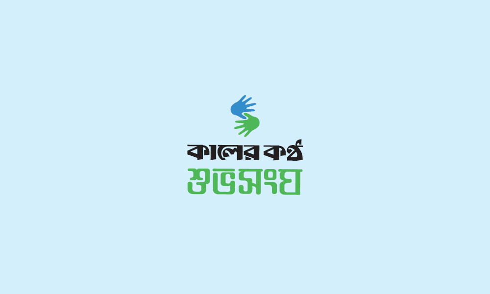 ভ্যানচালকের ধান কেটে দিল বন্ধুরা