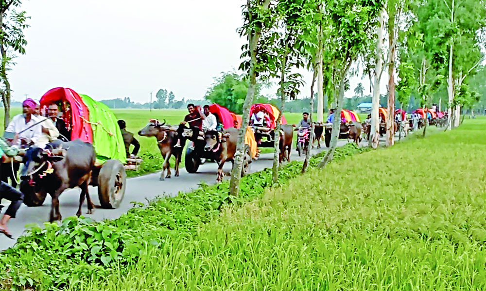 বিয়ে
