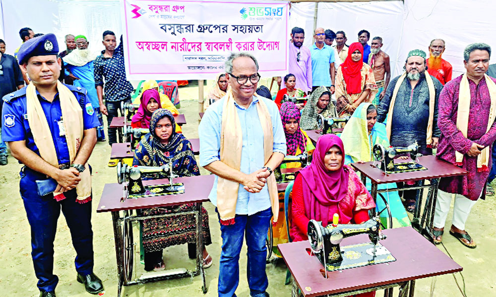 স্বাবলম্বী হওয়ার পথ পেয়ে খুশি