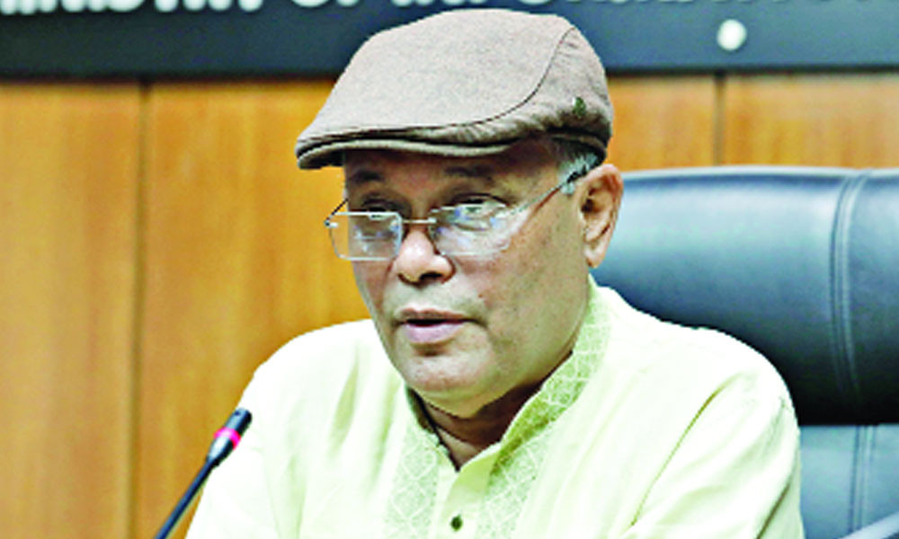 সরকারের লক্ষ্য স্মার্ট বাংলাদেশ ও মানবিক রাষ্ট্র