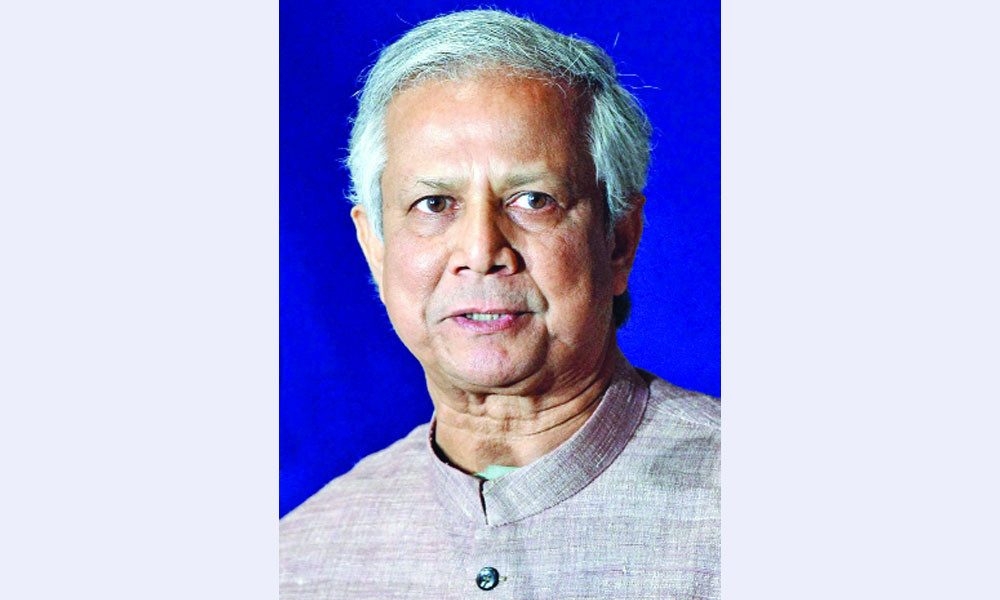 শ্রম আইন লঙ্ঘনের মামলায় ড. ইউনূসের বিচার শুরু