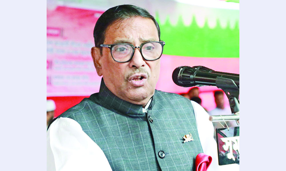 আপাতত সংলাপ নিয়ে ভাবছে না আ. লীগ