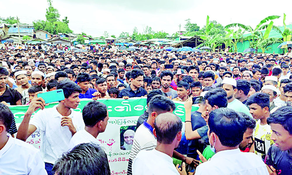 মিয়ানমারে ফিরে যেতে বড় সমাবেশ রোহিঙ্গা শিবিরে