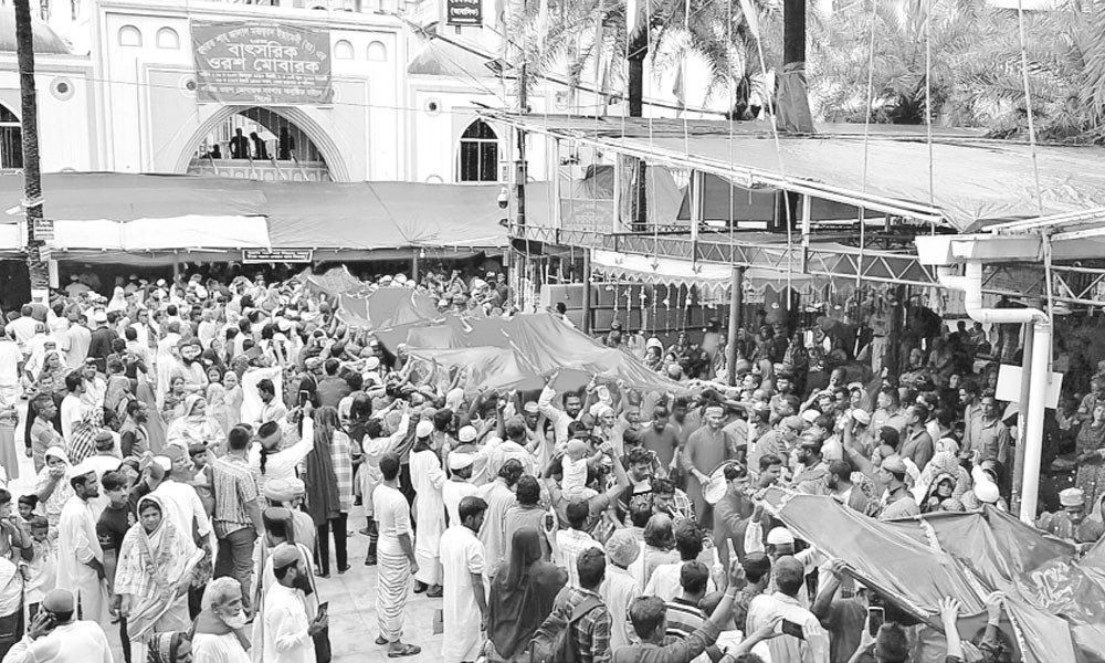 সিলেটে হজরত শাহজালাল (রহ.)-এর বার্ষিক ওরশ