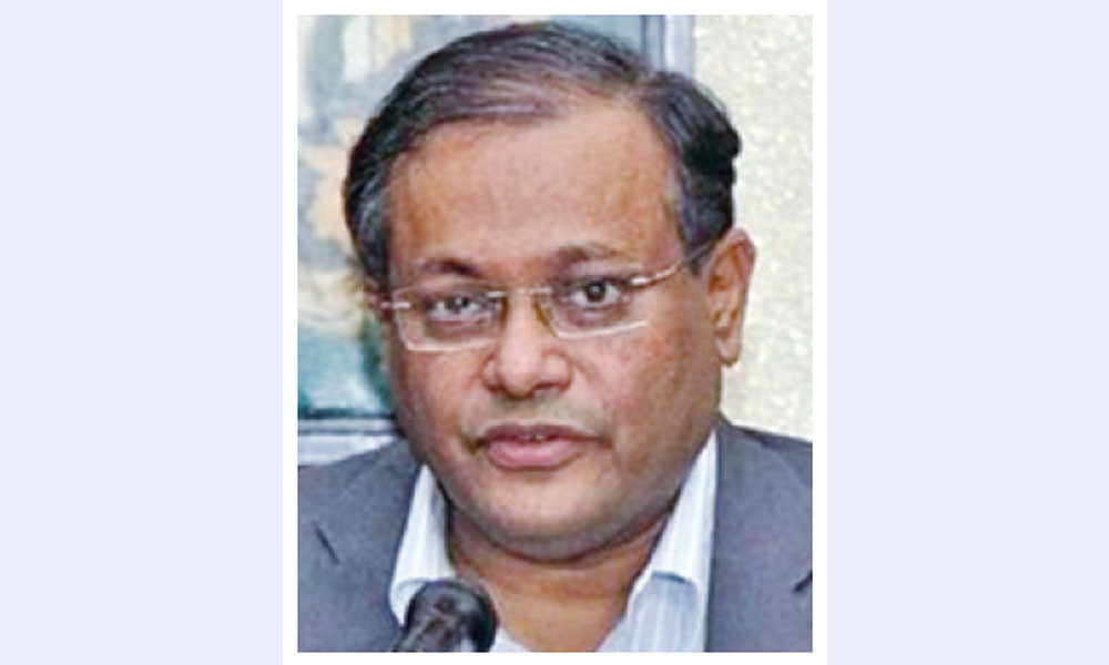নির্বাচনে আসুন ১০ শতাংশ ভোটও পান কি না দেখুন