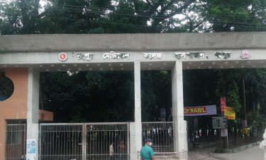 রংপুরে ডেঙ্গুতে যুবকের মৃত্যু