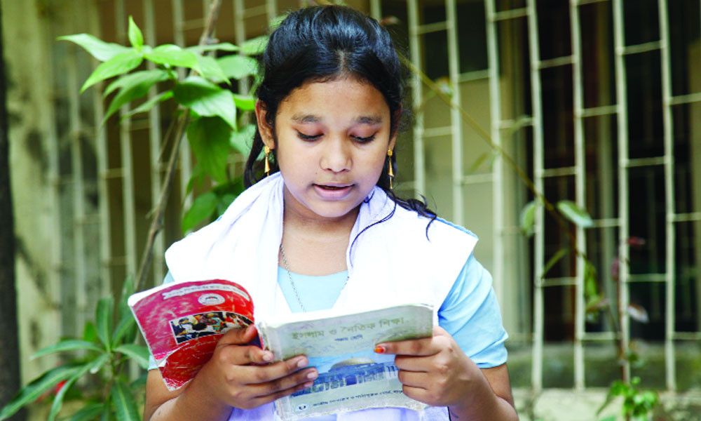 পঞ্চম শ্রেণি : অধ্যায়ভিত্তিক প্রশ্ন : বাংলা