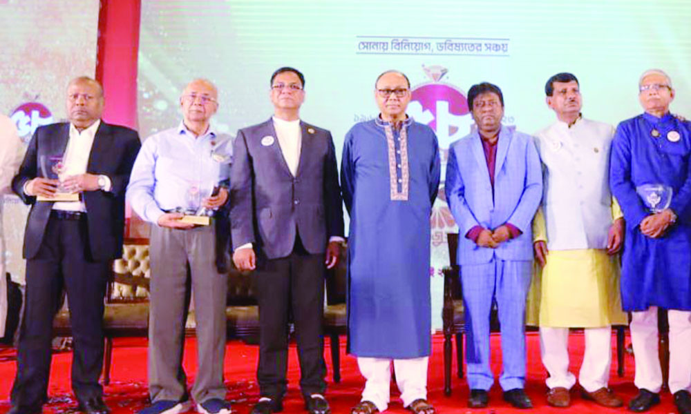 স্বর্ণালংকার রপ্তানির অঙ্গীকার