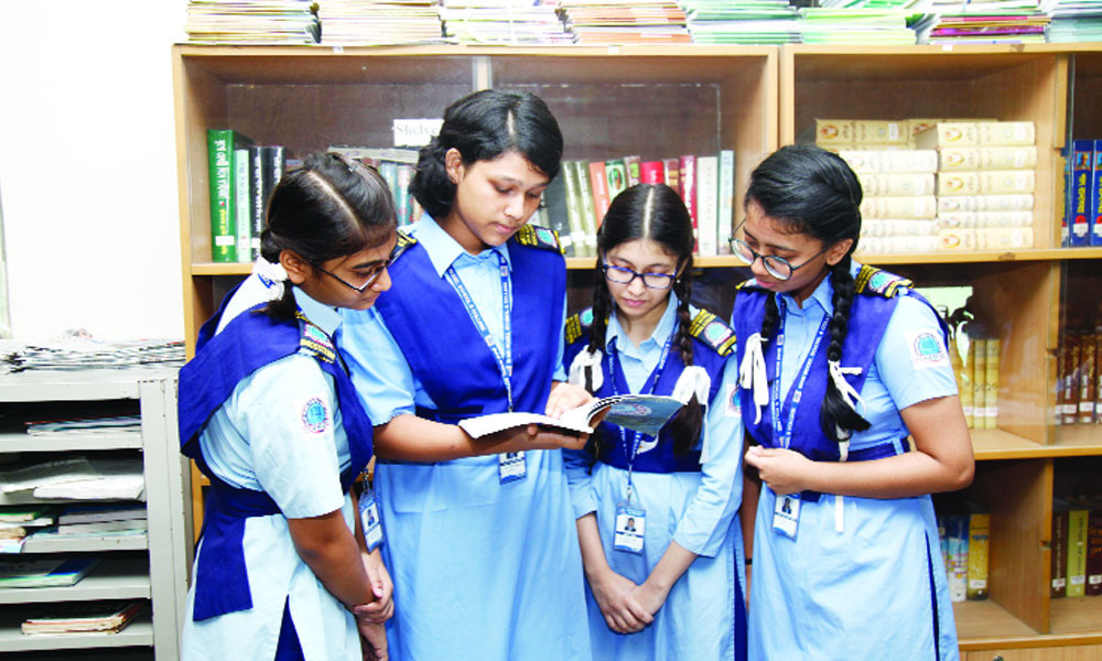 নবম ও দশম শ্রেণি : অধ্যায়ভিত্তিক প্রশ্ন : ভূগোল ও পরিবেশ