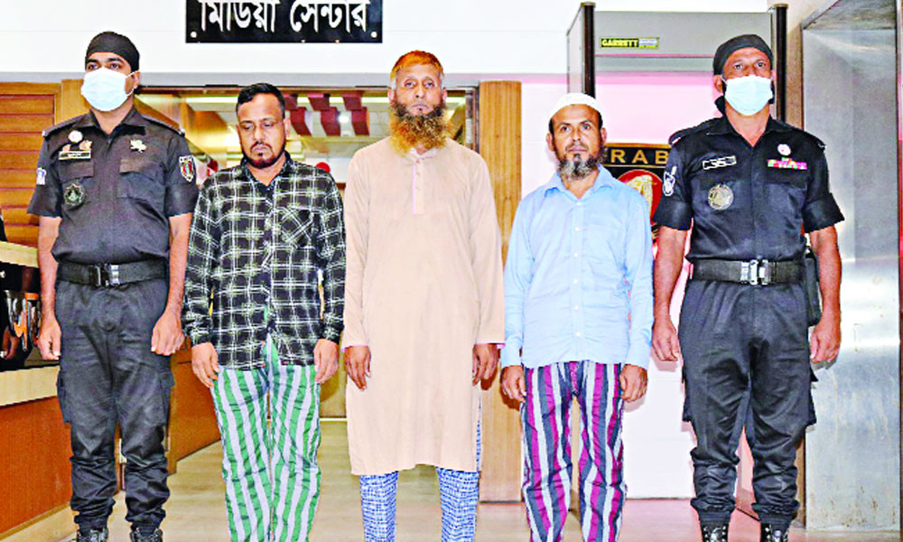 সাবেক স্বামীর পরিকল্পনায় কর কর্মকর্তাকে অপহরণ