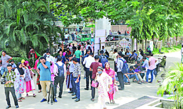 ৪৪ জনের চাকরির সুযোগ সুনামগঞ্জ জেলা প্রশাসকের কার্যালয়ে