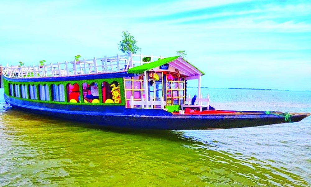 বজরা