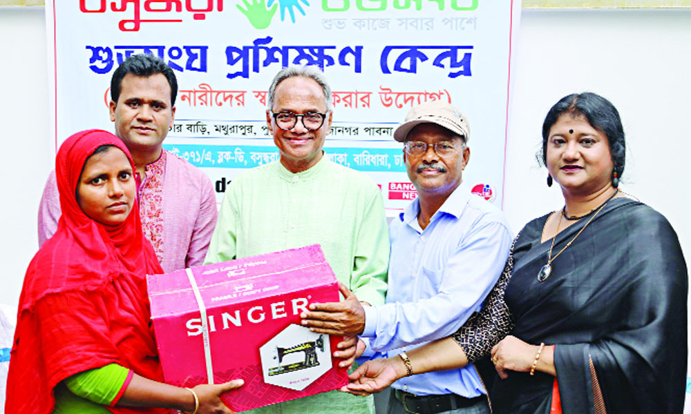 সেলাই মেশিনে ফিরবে নারীদের সচ্ছলতা