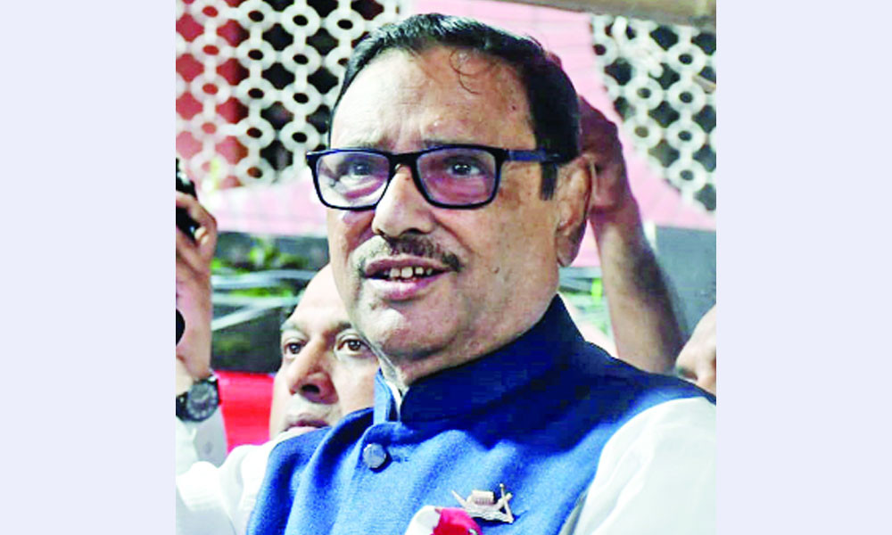 আঘাত করলে পাল্টা-আঘাত