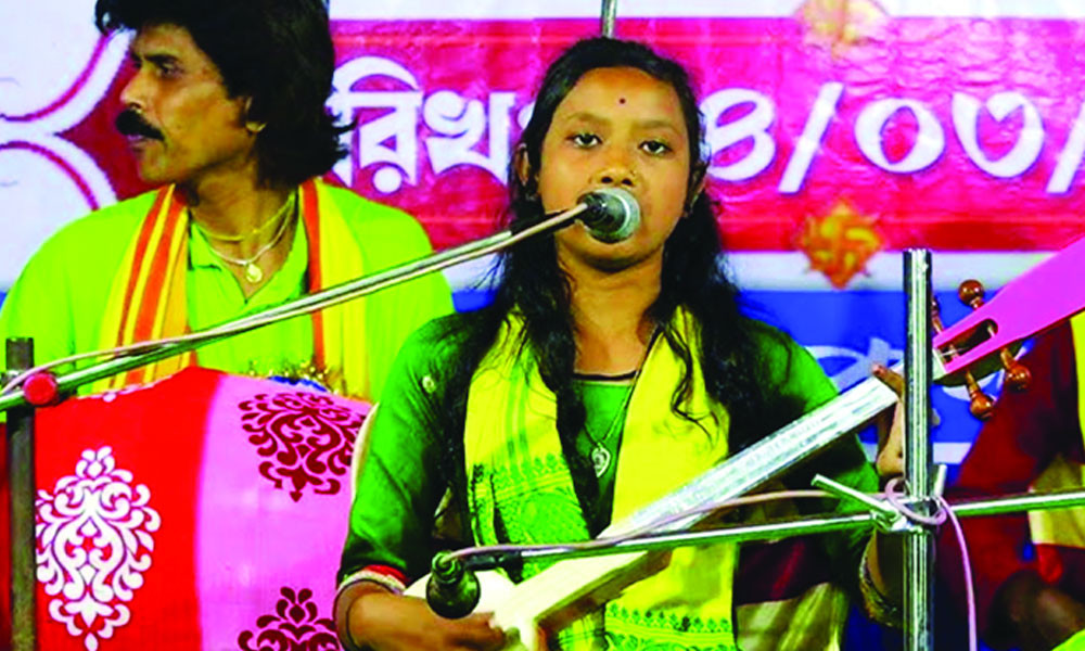 চটকা গান