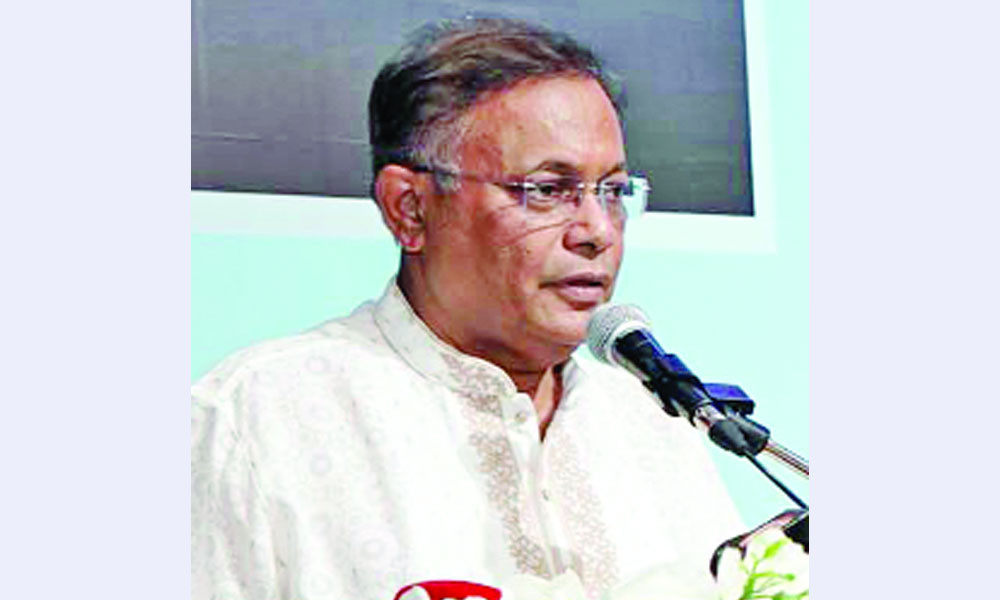 অস্থিরতার জন্য দায়ী সামাজিক যোগাযোগ মাধ্যম