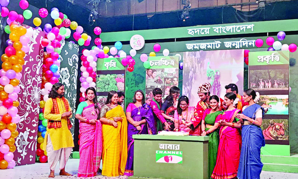 ২৫-এ চ্যানেল আই