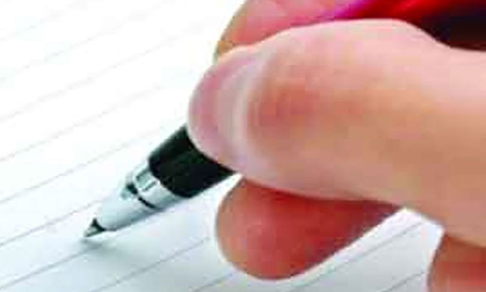 চিকিৎসার সুযোগ বাড়ান