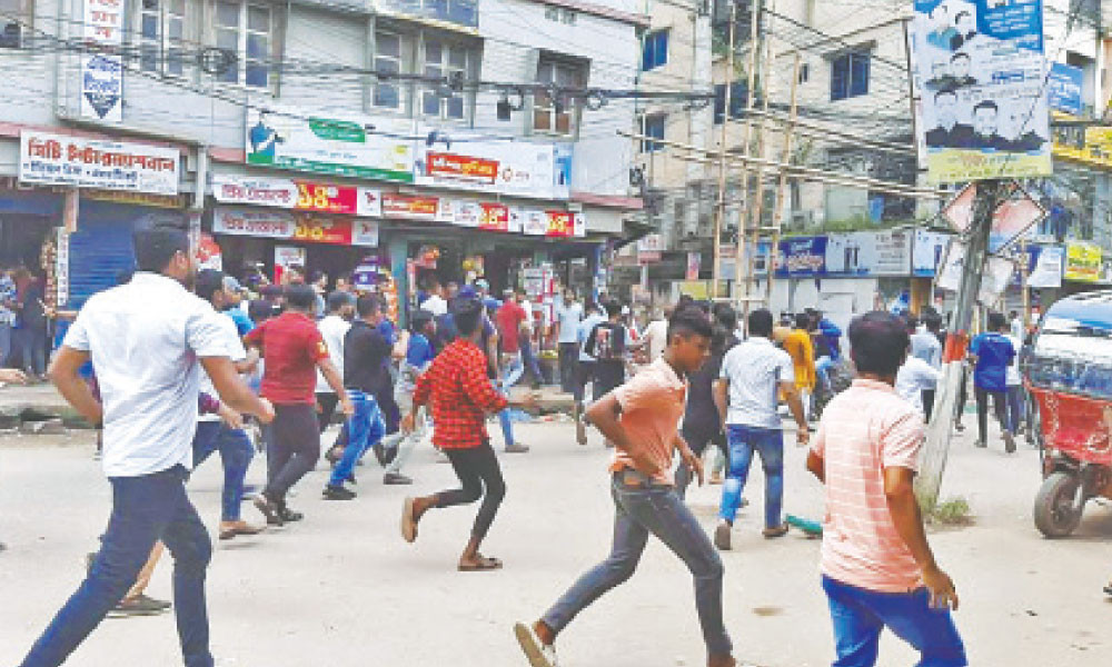 হিন্দু বৌদ্ধ খ্রিস্টান ঐক্য পরিষদের মিছিলে হামলা