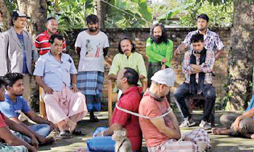 টিভি হাইলাইটস