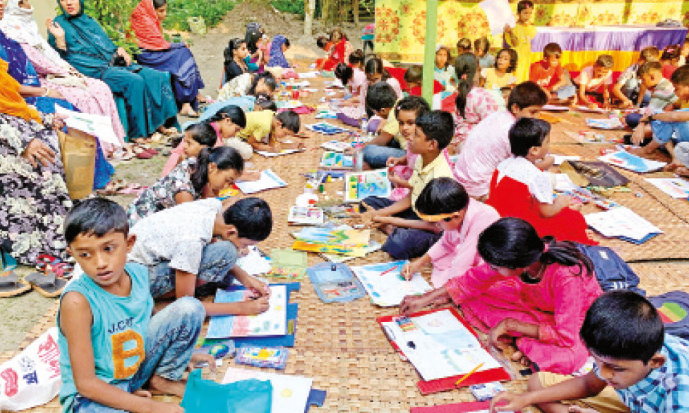 চিত্রাঙ্কন প্রতিযোগিতা