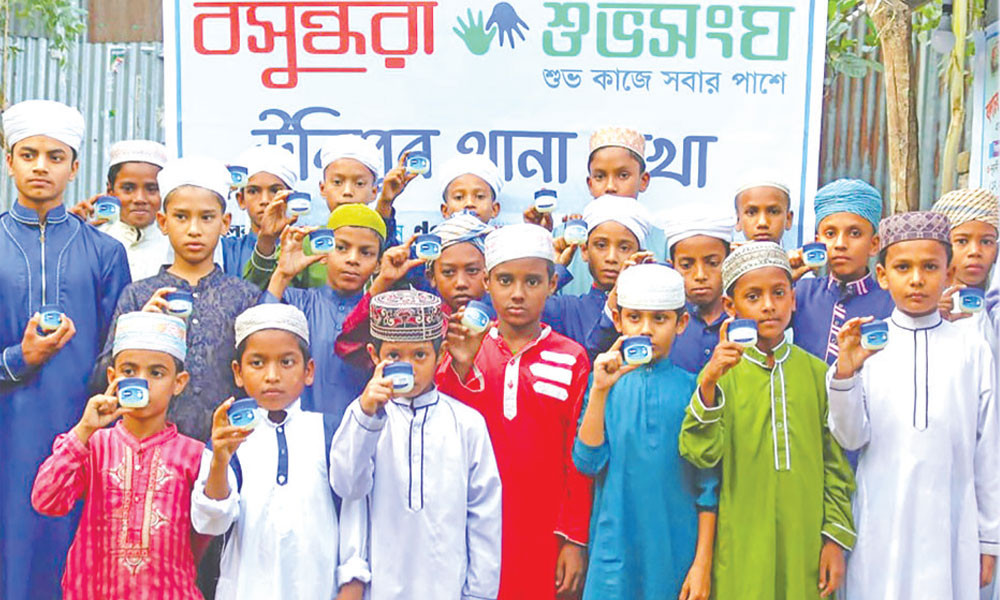 শিশুরা পেল ত্বক সুরক্ষাসামগ্রী উপহার