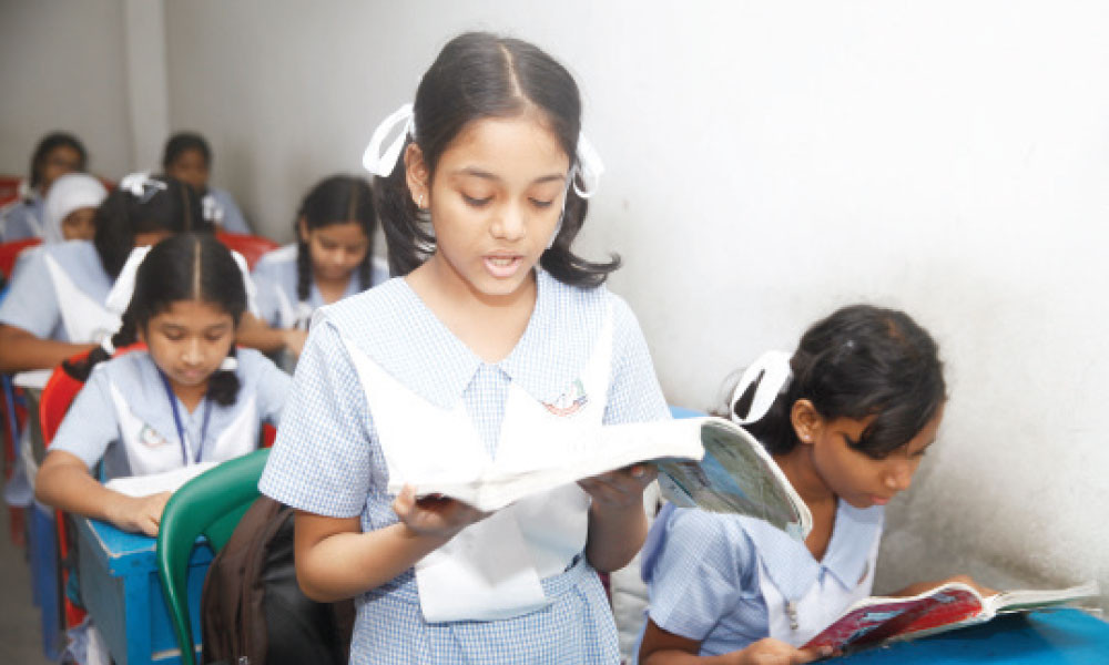 পঞ্চম শ্রেণি : বাংলাদেশ ও বিশ্বপরিচয় : অধ্যায়ভিত্তিক প্রশ্ন