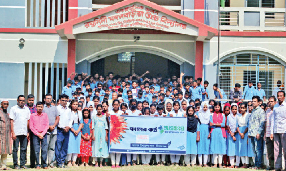‘খাওন দিয়া খুব উপকার করলেন’