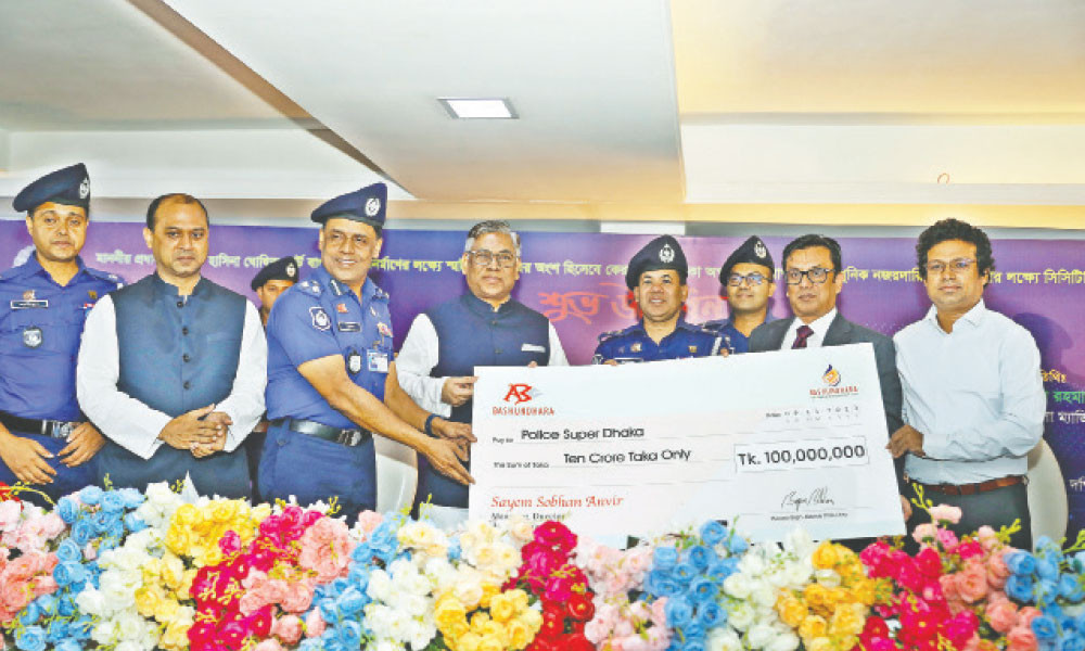 কেরানীগঞ্জের ৫ ইউনিয়নে বসছে সিসি ক্যামেরা