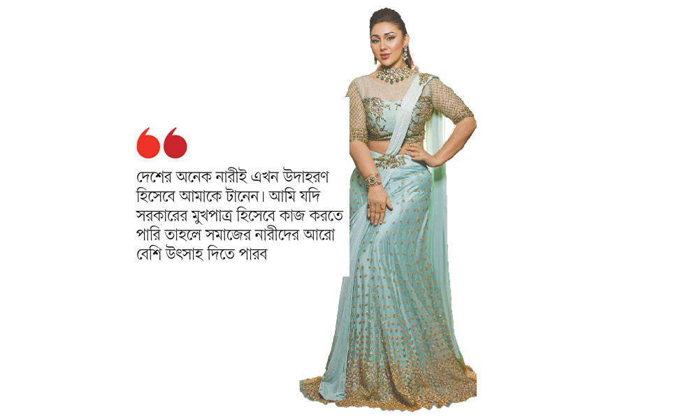 প্রধানমন্ত্রী চাইলে জাতীয় নির্বাচনে প্রার্থী হব