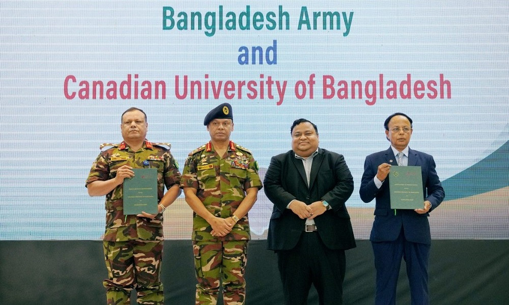 সেনাবাহিনী ও কানাডিয়ান ইউনিভার্সিটির মধ্যে সমঝোতা স্মারক স্বাক্ষরিত