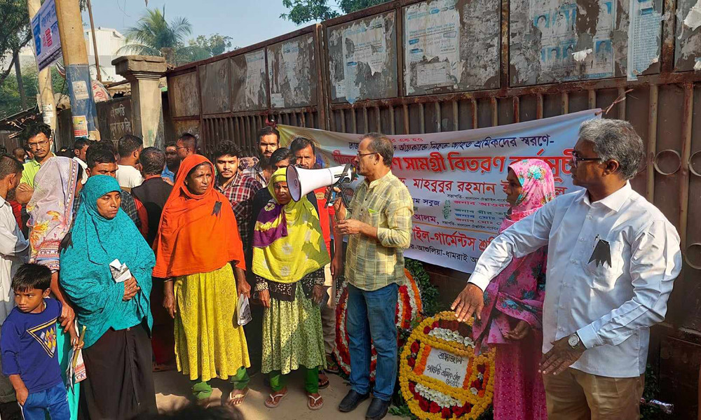 তাজরীন ট্রাজেডির ১১ বছর, শ্রদ্ধা জানালেন স্বজনেরা