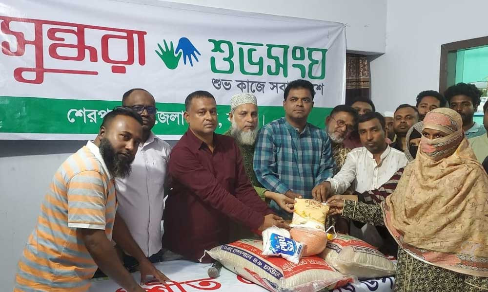 বগুড়ায় প্রয়াত মুক্তিযোদ্ধার পরিবারের পাশে বসুন্ধরা শুভসংঘ