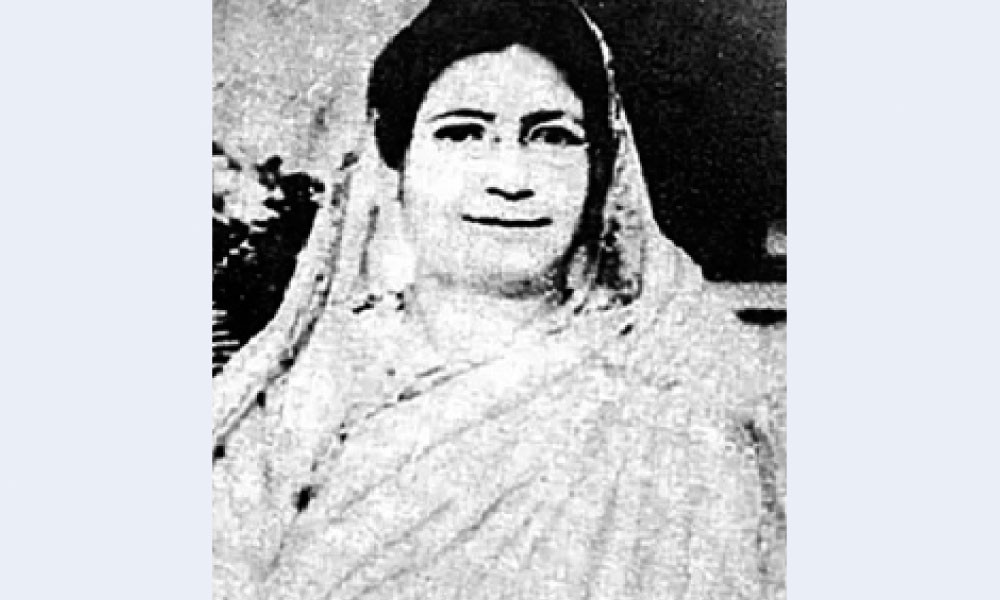 সময়ের অগ্রবর্তী ও অদম্য সাহসী বেগম রোকেয়া
