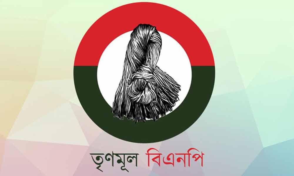 সেনাবাহিনীকে ম্যাজিস্ট্রেসি ক্ষমতা দেওয়ার আবেদন তৃণমূল বিএনপির