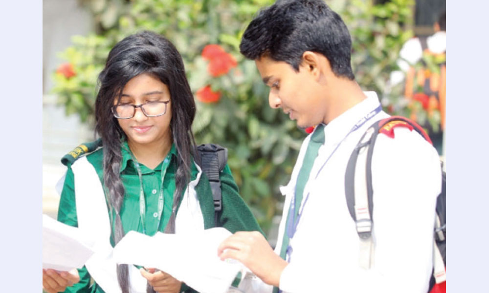 এসএসসি প্রস্তুতি ২০২৪ পৌরনীতি ও নাগরিকতা