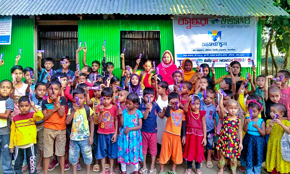 তারাকান্দায় বসুন্ধরা শুভসংঘ স্কুলে বার্ষিক মূল্যায়নের ফলাফল